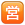 Emoji Symbols 61